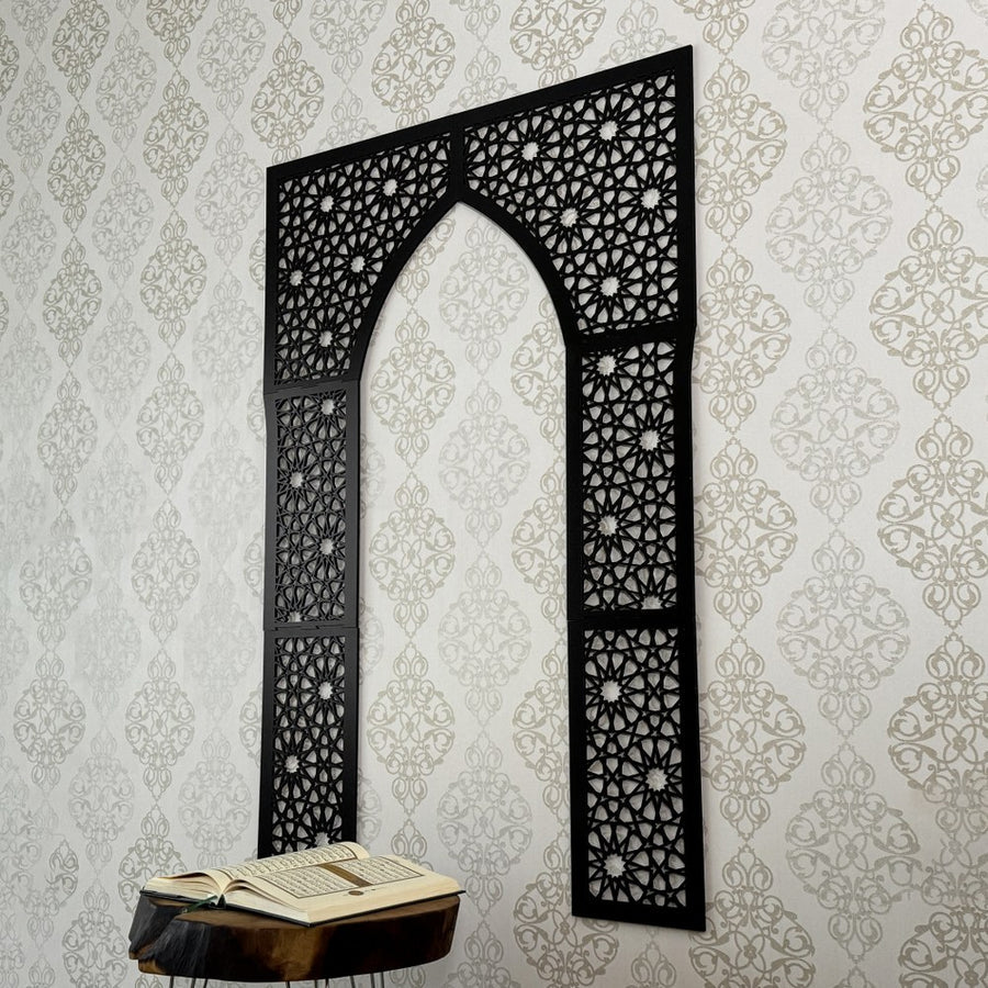 Metal Mihrab, Allah - Muhammed Calligraphy, Surah al-Baqarah Verse 144 on Mihrab or Mehraab Islamic Wall Art Set