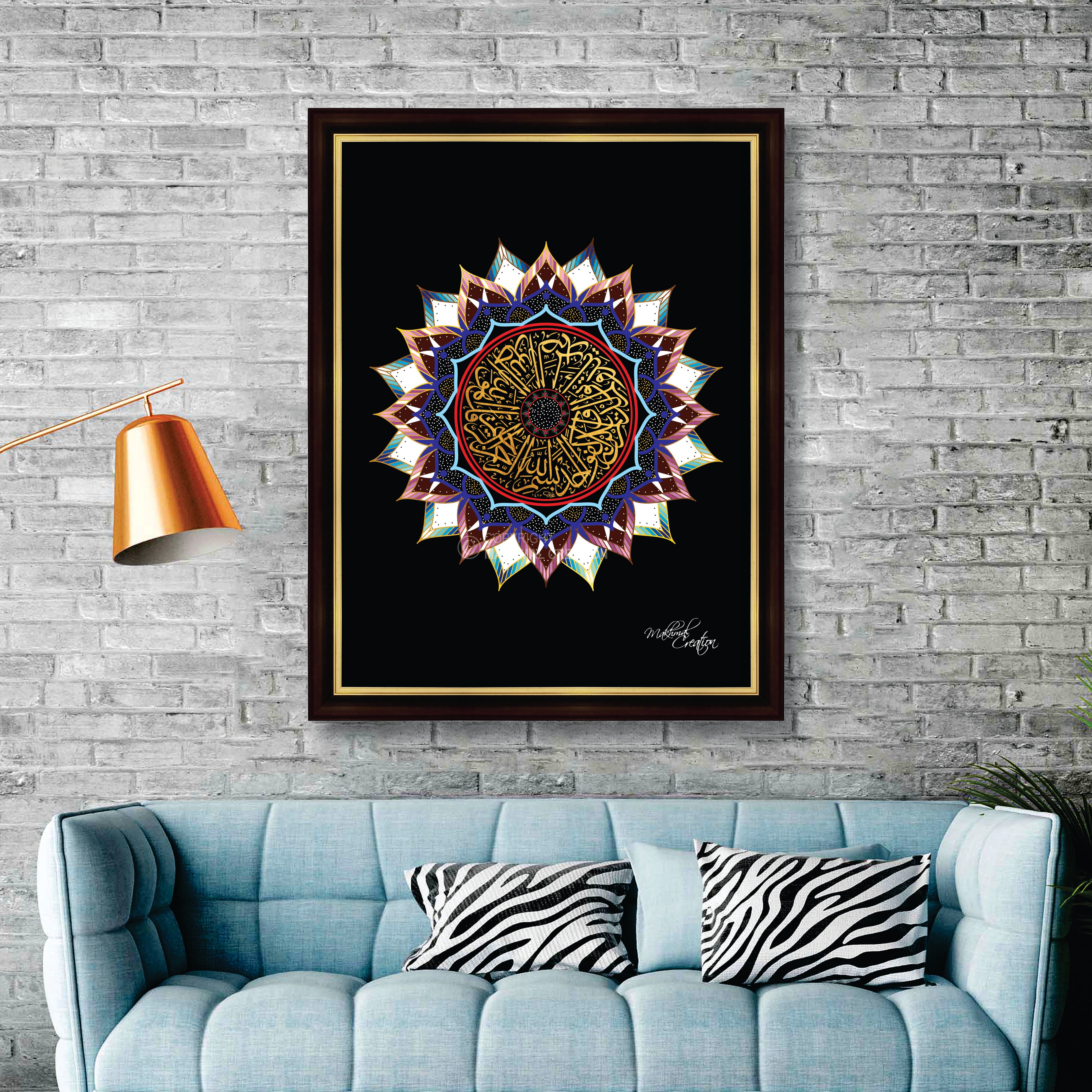 Infuse Your Home with Divine Blessings: Al Ahad Islamic Wall Frame for Peace and Protection.