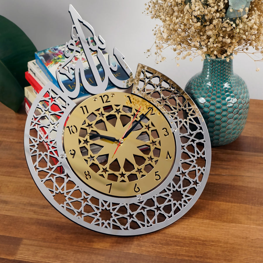 Elegant Islamic Wall Clock Featuring Allah (SWT) Name in Acrylic/Wood