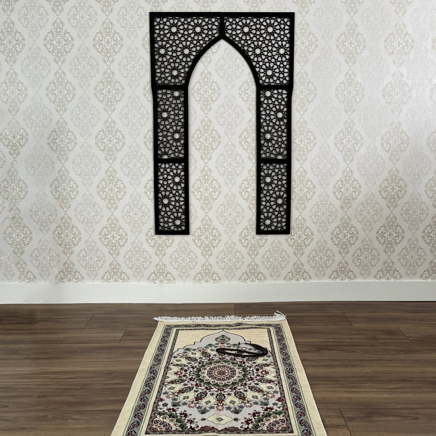 Metal Mihrab, Allah - Muhammed Calligraphy, Surah al-Baqarah Verse 144 on Mihrab or Mehraab Islamic Wall Art Set