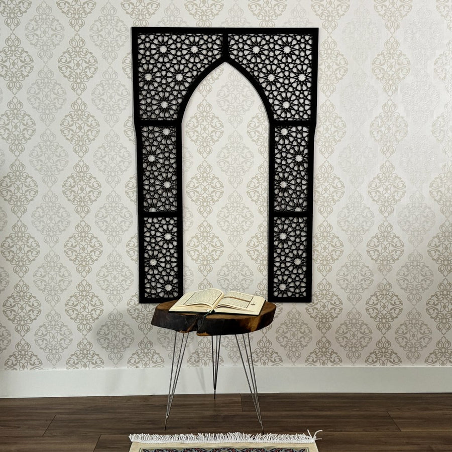 Metal Mihrab, Allah - Muhammed Calligraphy, Surah al-Baqarah Verse 144 on Mihrab or Mehraab Islamic Wall Art Set