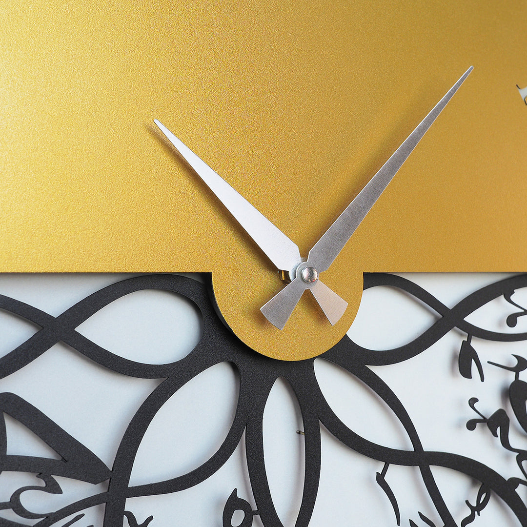 Bismillah Written Metal Wall Clock