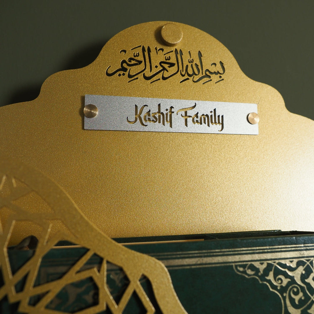 Metal Quran Box for Wall with Hangers