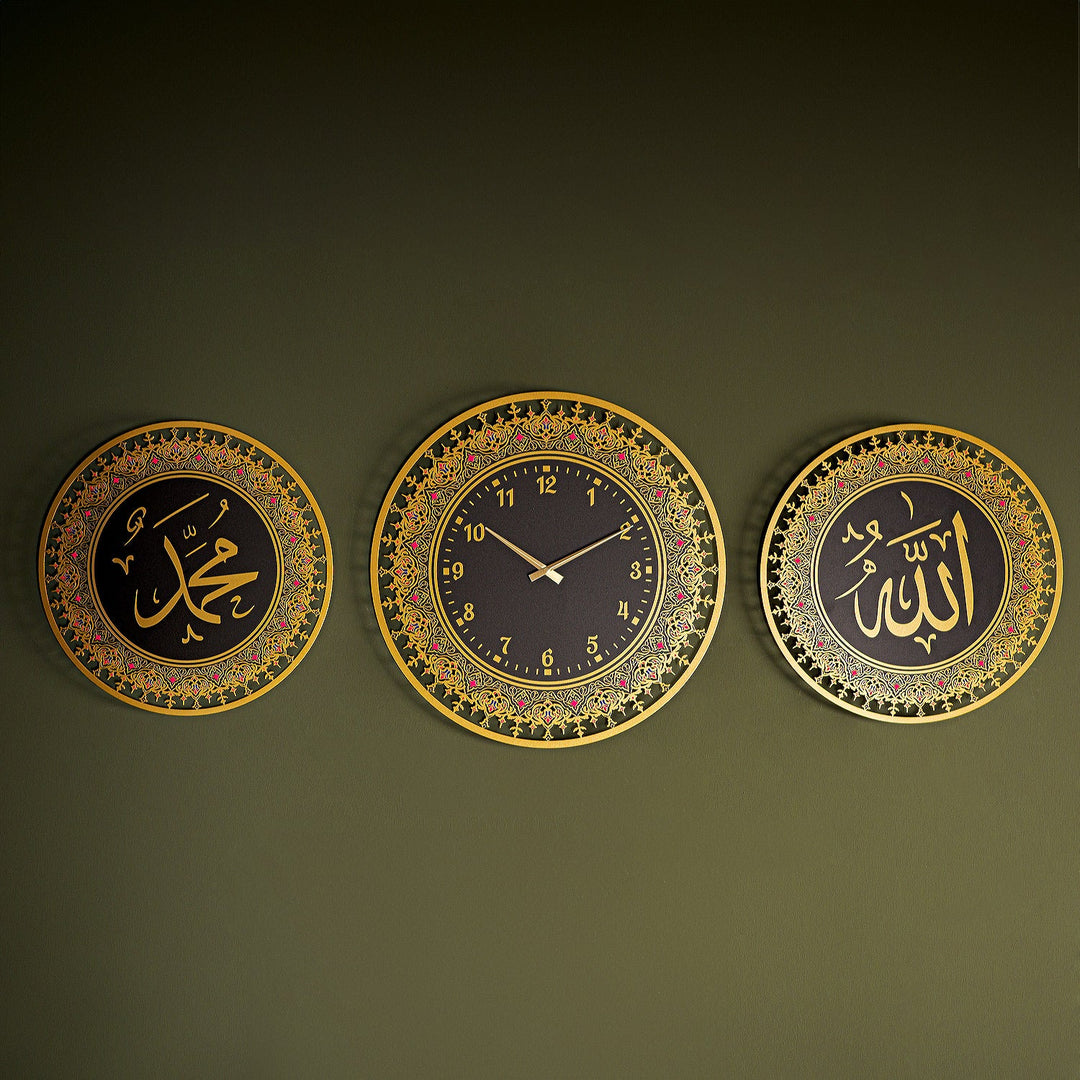 Allah, Muhammad and Clock Metal Islamic Wal Art Set of 3