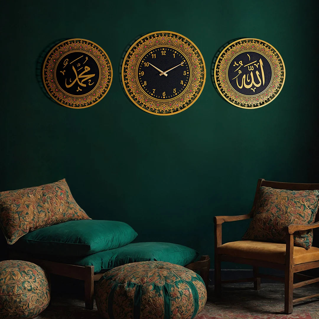 Allah, Muhammad and Clock Metal Islamic Wal Art Set of 3