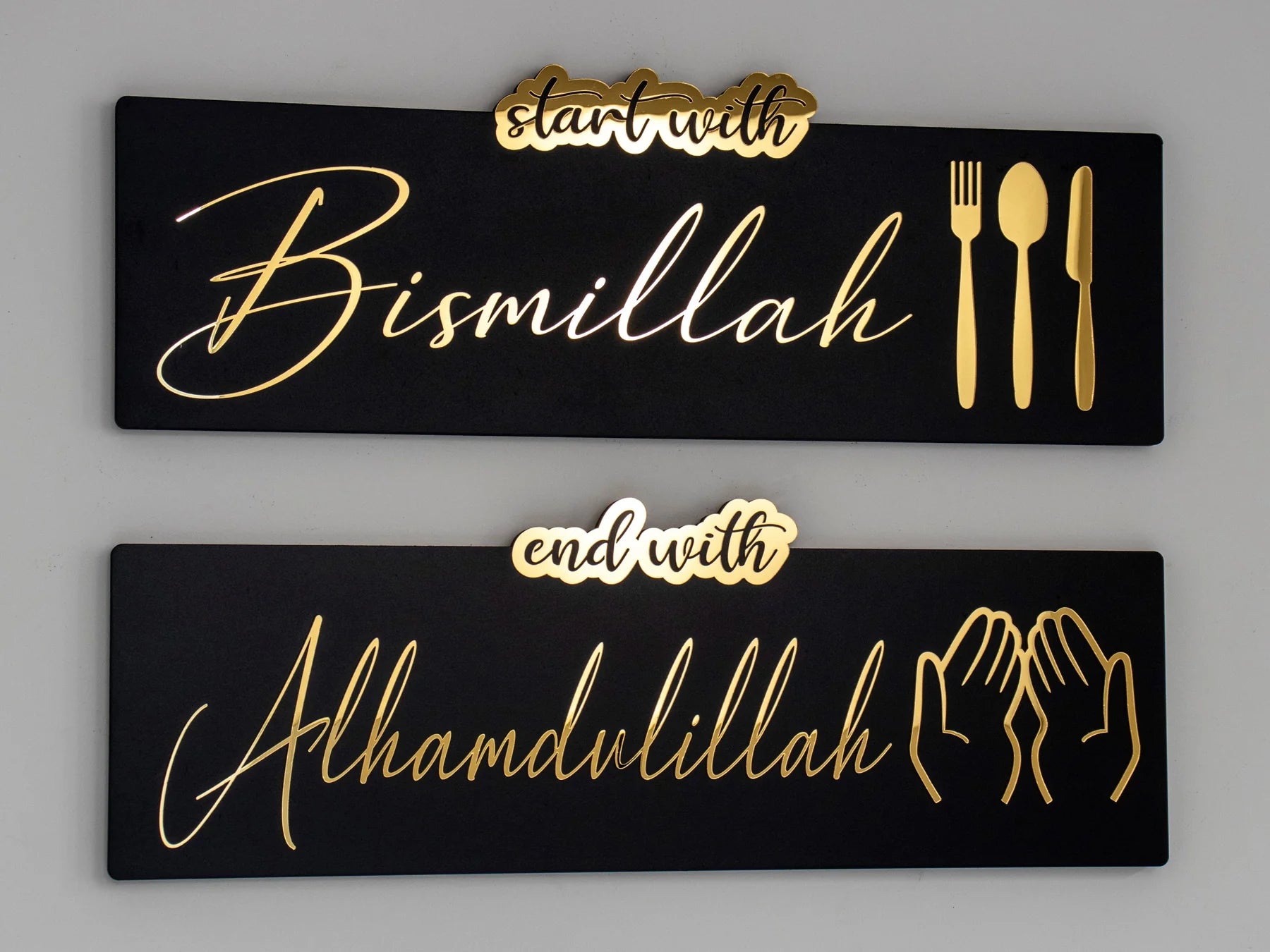 Start with Bismillah - End with Alhamdulillah, Wooden Acrylic Islamic Wall Art