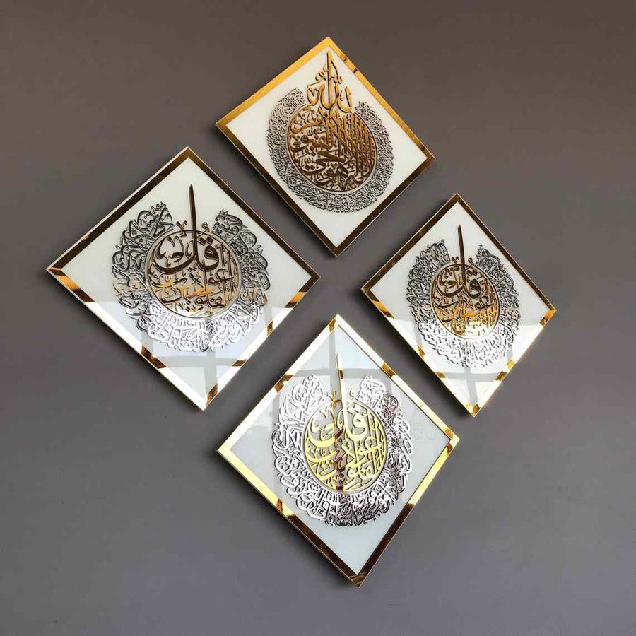 Tempered Glass Islamic Wall Art Set Of 4: Ayatul Kursi, Surah Al Ikhlas, Al Falaq, An Nas