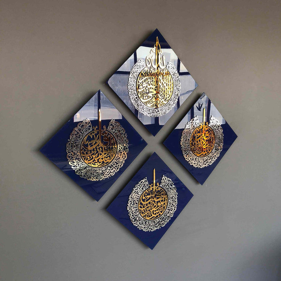 Tempered Glass Islamic Wall Art Set Of 4: Ayatul Kursi, Surah Al Ikhlas, Al Falaq, An Nas