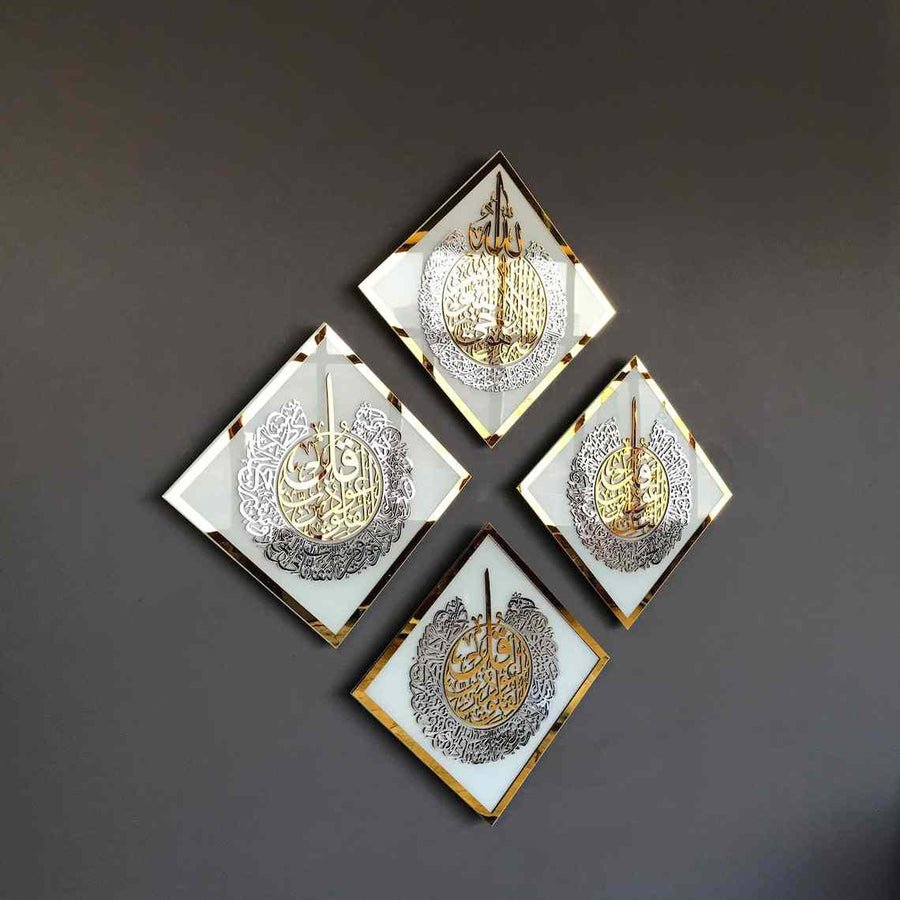 Tempered Glass Islamic Wall Art Set Of 4: Ayatul Kursi, Surah Al Ikhlas, Al Falaq, An Nas