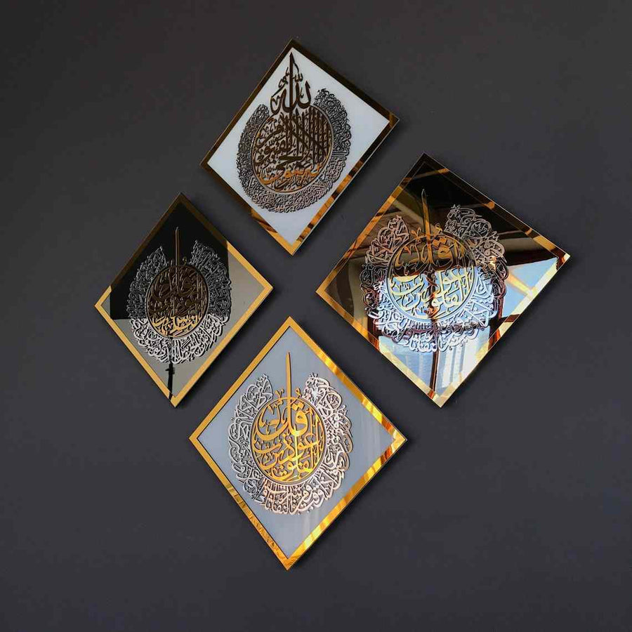 Tempered Glass Islamic Wall Art Set Of 4: Ayatul Kursi, Surah Al Ikhlas, Al Falaq, An Nas