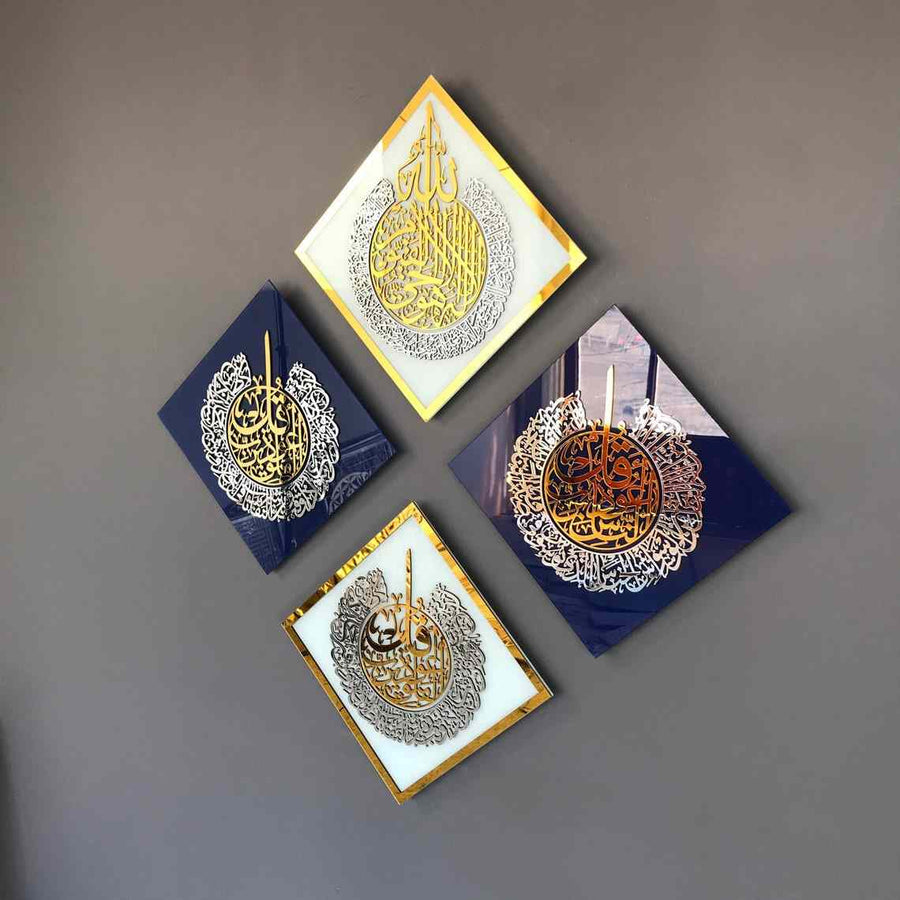 Tempered Glass Islamic Wall Art Set Of 4: Ayatul Kursi, Surah Al Ikhlas, Al Falaq, An Nas