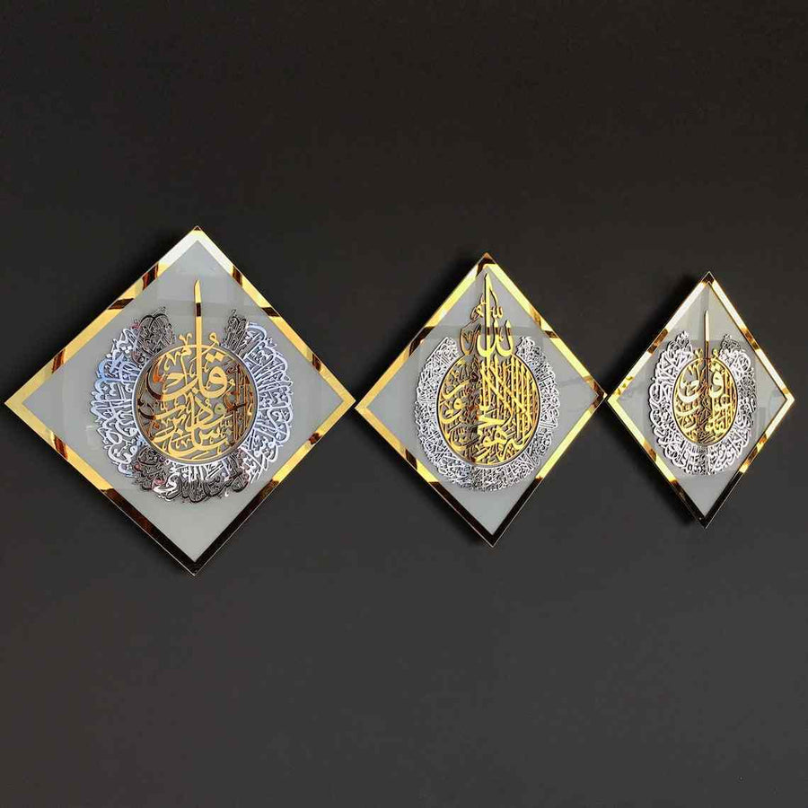 Tempered Glass Islamic Wall Art Set Of 4: Ayatul Kursi, Surah Al Ikhlas, Al Falaq, An Nas