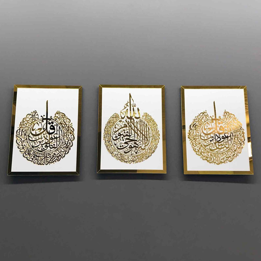 Islamic Wall Art Acrylic Set of 3: Ayatul Kursi, Surah Al Falaq & Surah An Nas