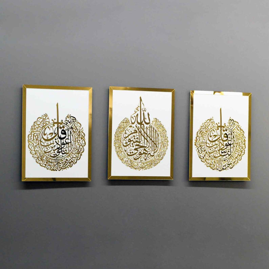 Islamic Wall Art Acrylic Set of 3: Ayatul Kursi, Surah Al Falaq & Surah An Nas