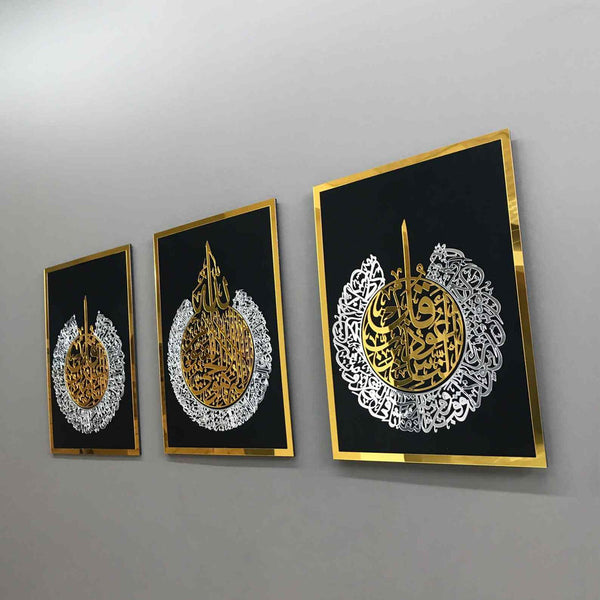 Islamic Wall Art Acrylic Set of 3: Ayatul Kursi, Surah Al Falaq & Surah An Nas