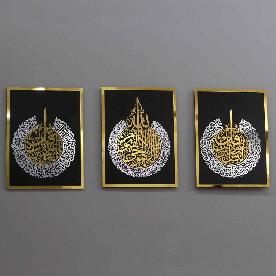 Islamic Wall Art Acrylic Set of 3: Ayatul Kursi, Surah Al Falaq & Surah An Nas