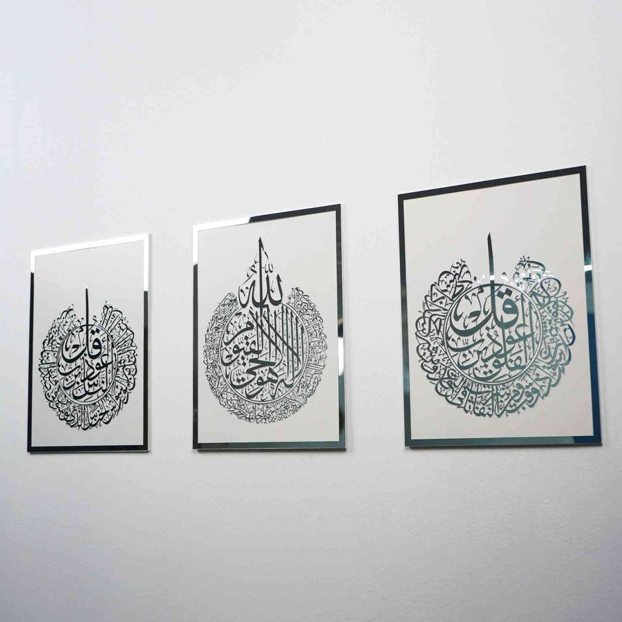 Islamic Wall Art Acrylic Set of 3: Ayatul Kursi, Surah Al Falaq & Surah An Nas