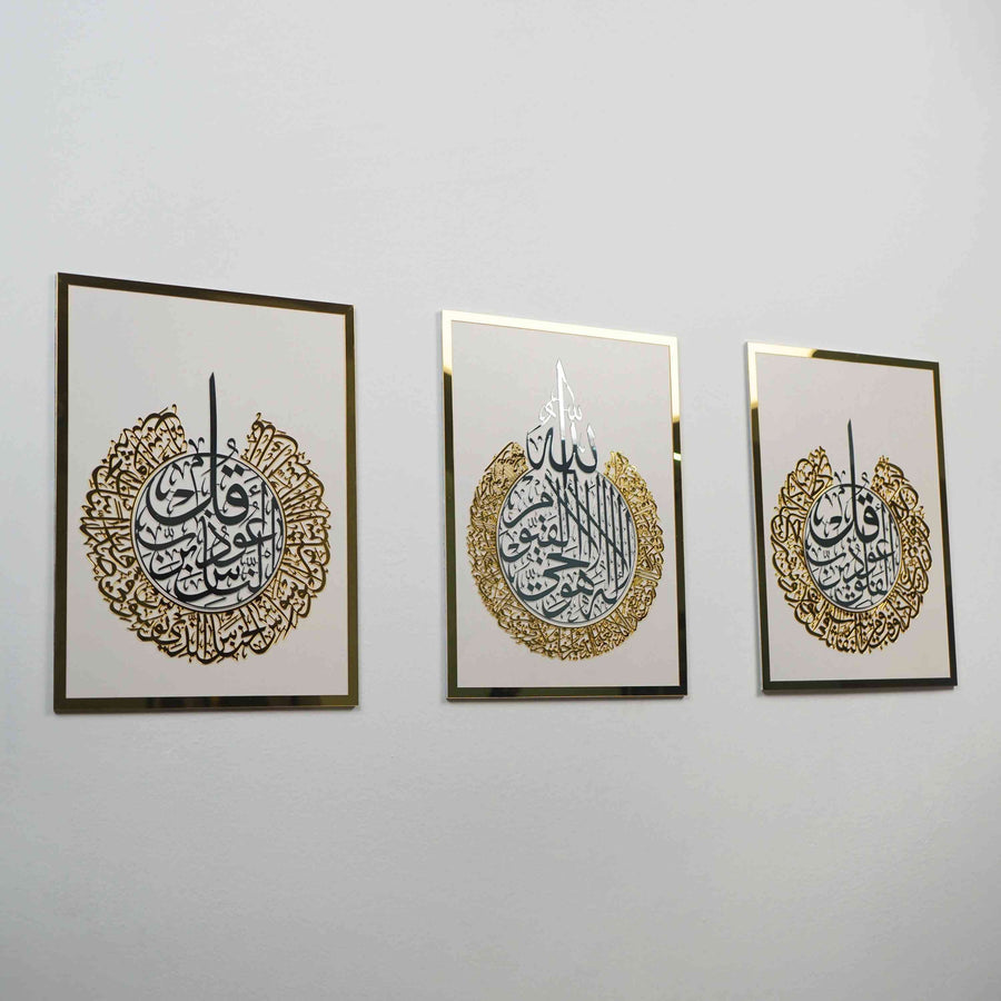 Islamic Wall Art Acrylic Set of 3: Ayatul Kursi, Surah Al Falaq & Surah An Nas