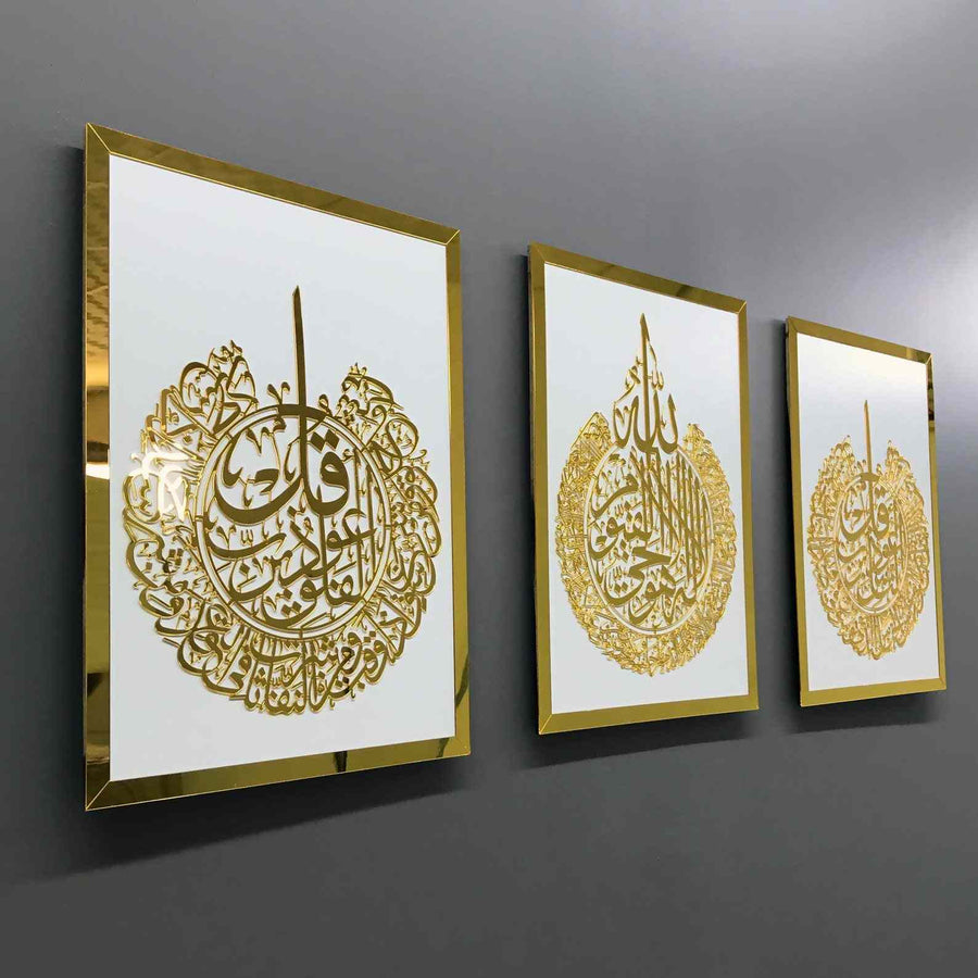 Islamic Wall Art Acrylic Set of 3: Ayatul Kursi, Surah Al Falaq & Surah An Nas