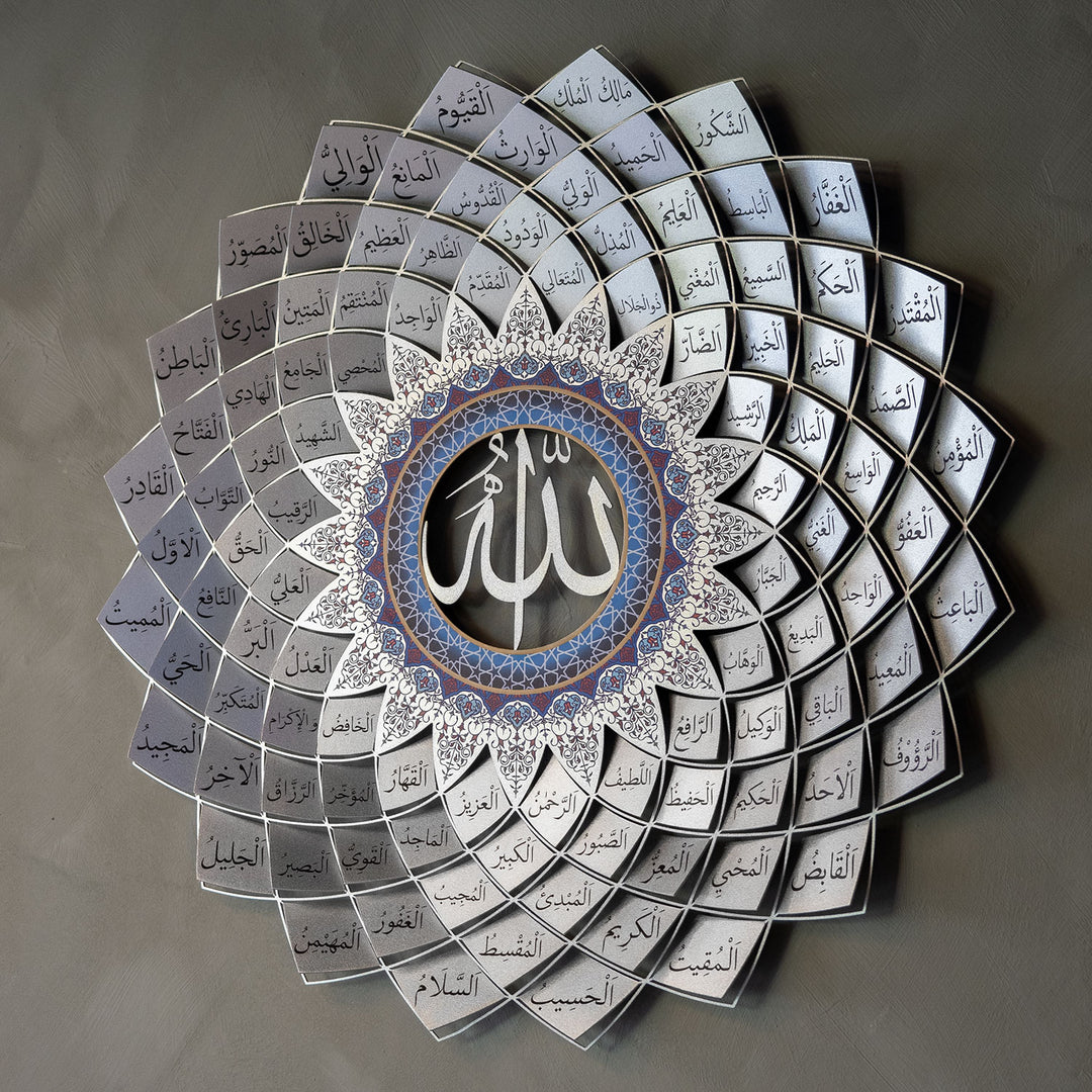 3D Metal Islamic Wall Art Featuring the 99 Names of Allah (Asmaul Husna)