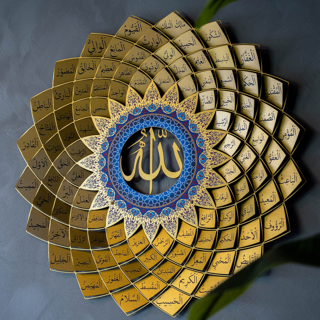 3D Metal Islamic Wall Art Featuring the 99 Names of Allah (Asmaul Husna)