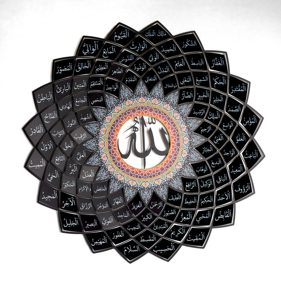 3D Metal Islamic Wall Art Featuring the 99 Names of Allah (Asmaul Husna)