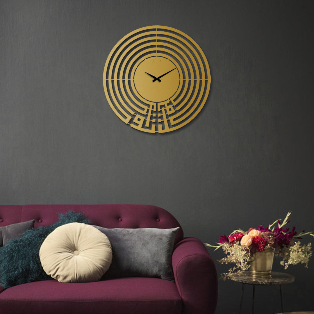 Tawakkul Written Kufic Metal Wall Clock