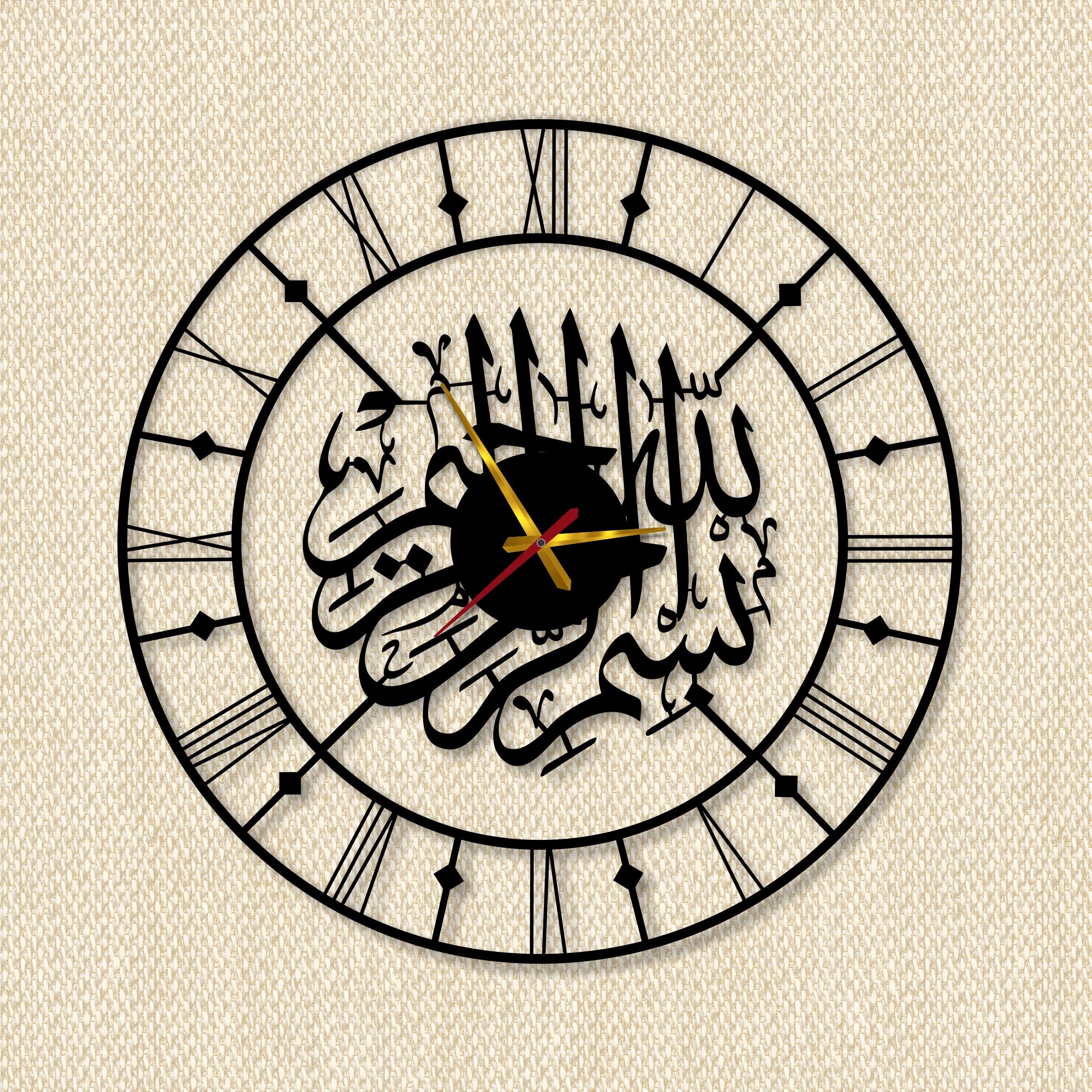 Start Your Day with Blessing: Bismillah Metal Islamic Wall Clock for Your Muslim Home Decor.