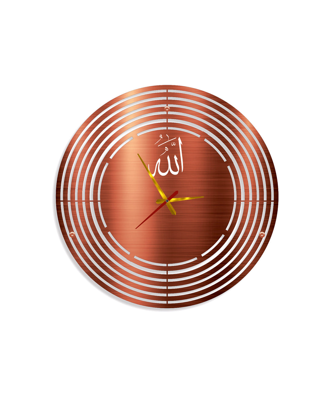 Allah Wall Clock "Elegant Eastern Elegance"