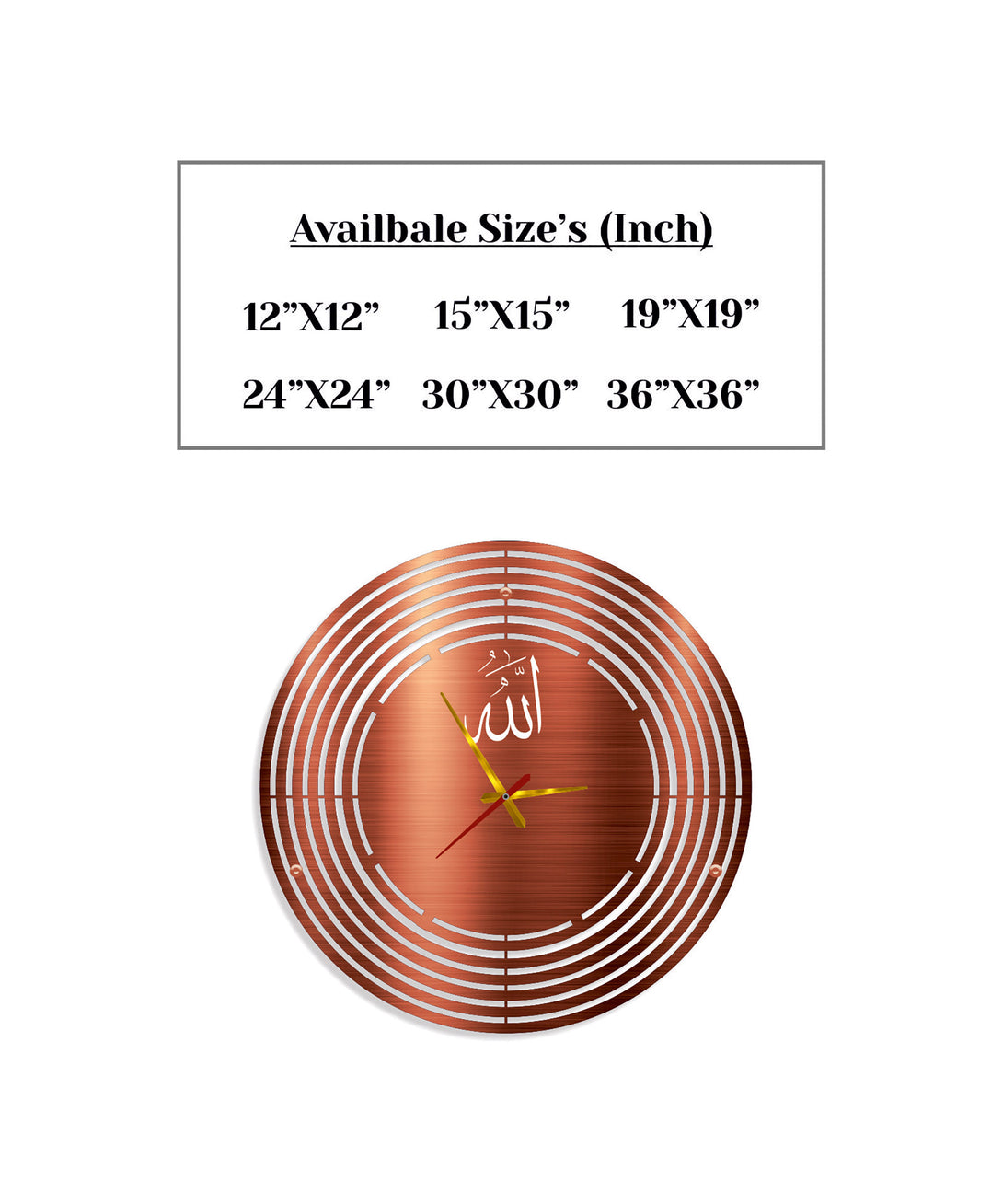 Allah Wall Clock "Elegant Eastern Elegance"