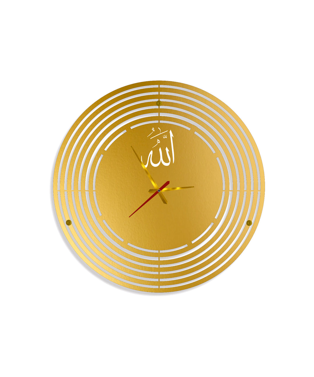 Allah Wall Clock "Elegant Eastern Elegance"