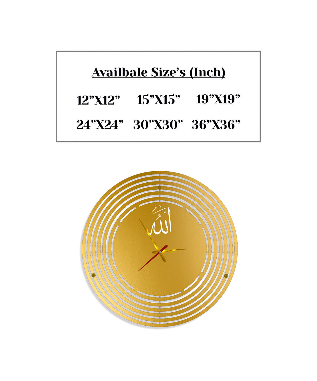 Allah Wall Clock "Elegant Eastern Elegance"