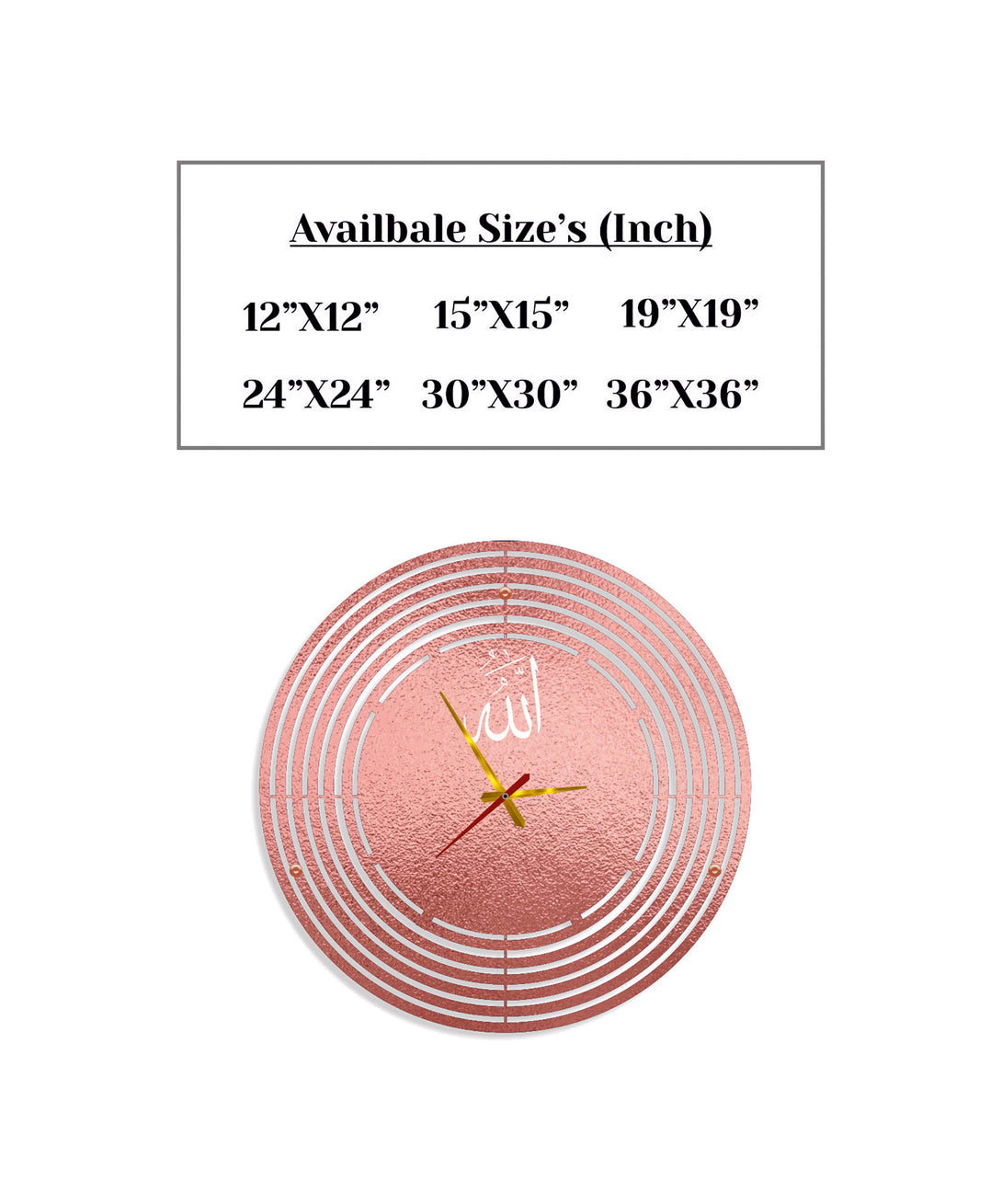 Allah Wall Clock "Elegant Eastern Elegance"