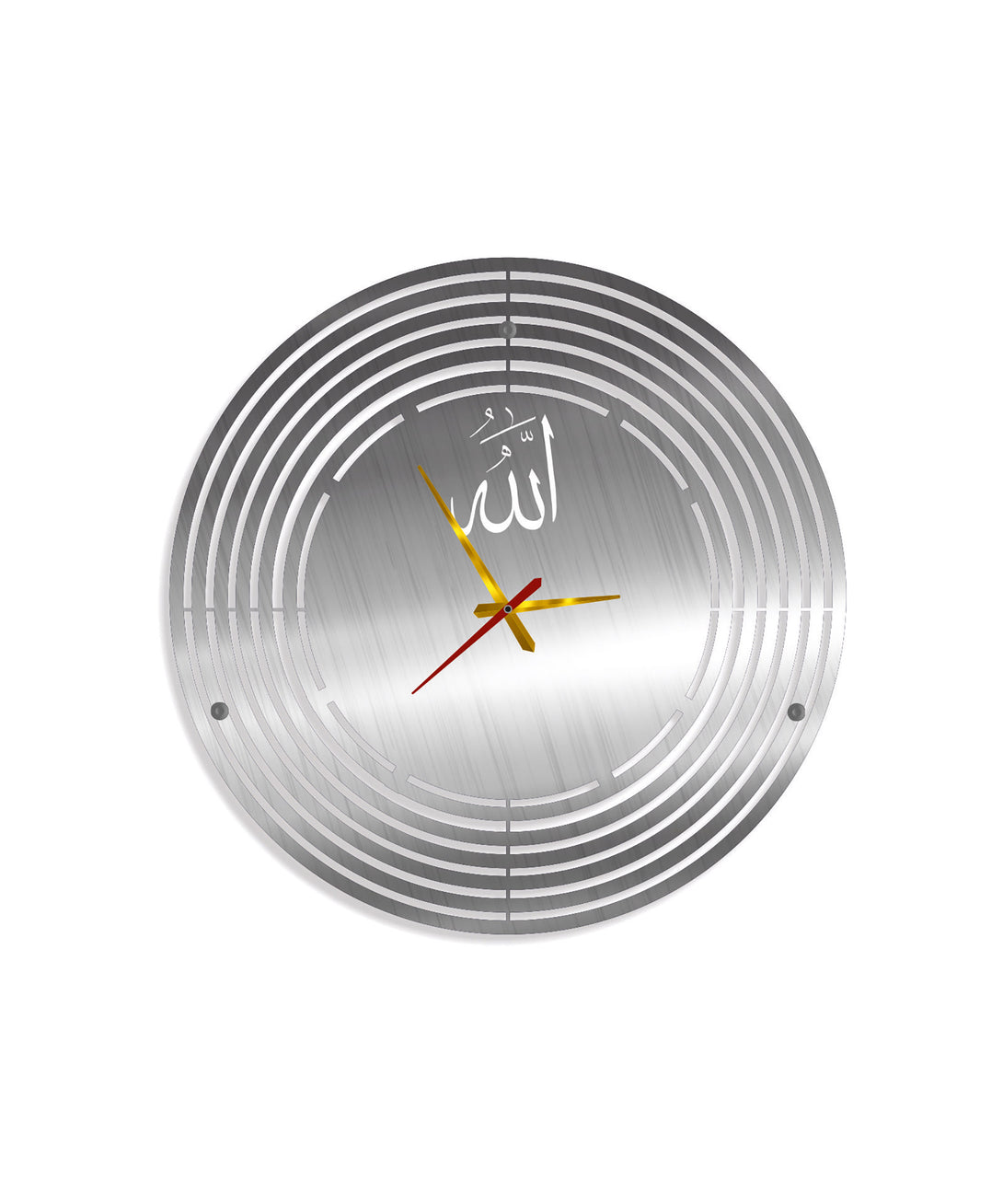 Allah Wall Clock "Elegant Eastern Elegance"